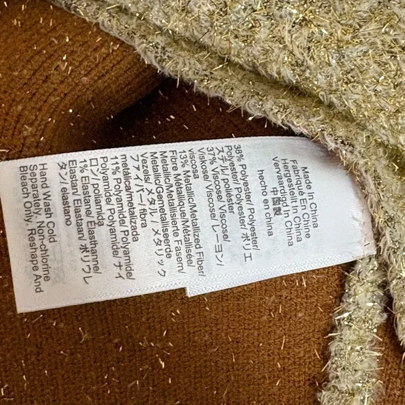 JCrew Collection Double Faced Metallic Jacket - Picture 5 of 5